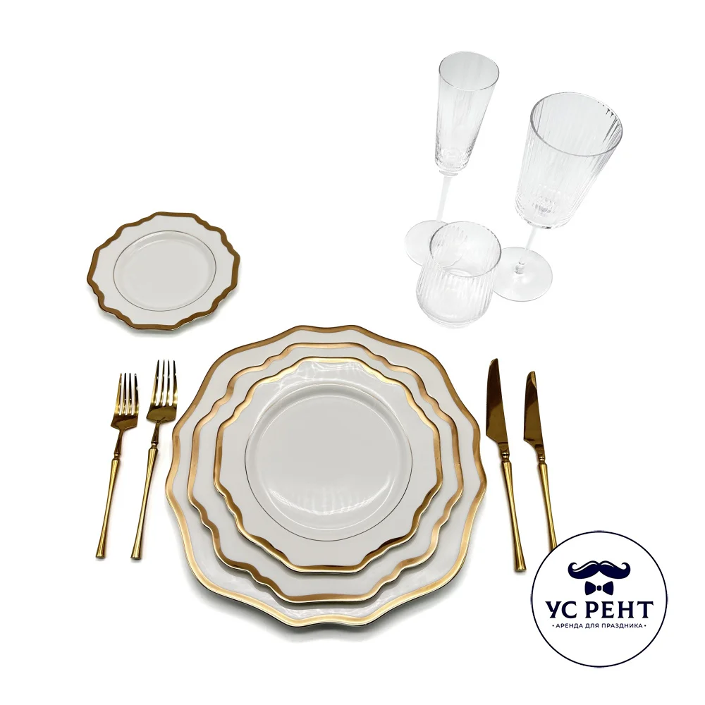 Комплект посуды № 20 (Амелия/фолкнер/ГОЛД)