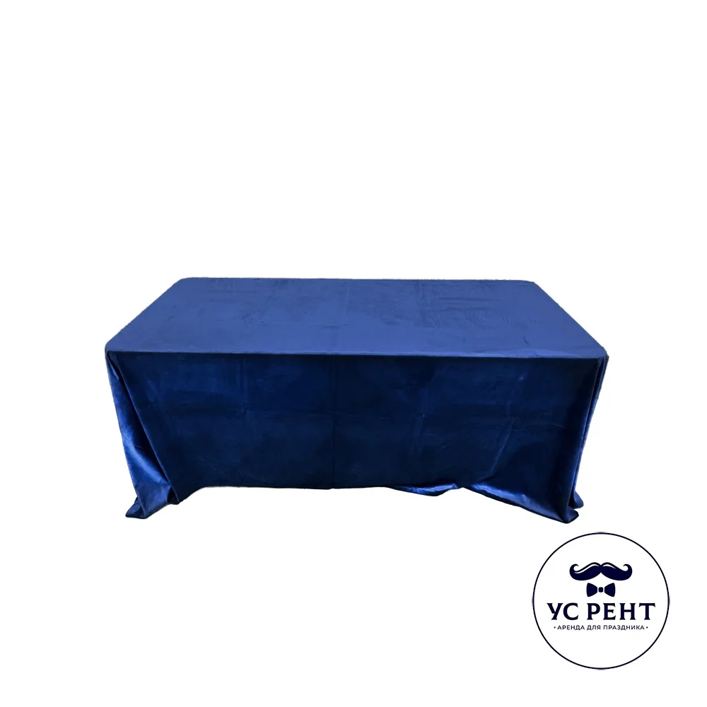 Прямоугольный стол 180х80 + Скатерть прямоугольная 2 x 3 м (СИНИЙ) бархат