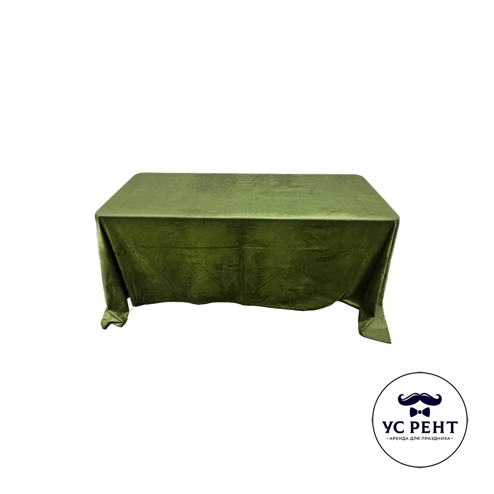 Прямоугольный стол 180х80 + Скатерть прямоугольная 2 x 3 м (ОЛИВКА) бархат