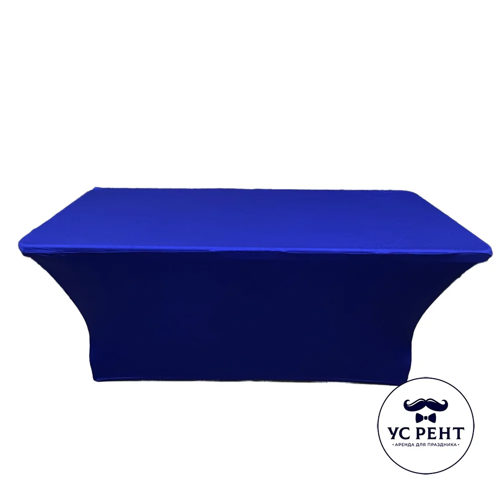 Чехол стрейч на ФУРШЕТНЫЙ стол 180/80 (ВАСИЛЕК)