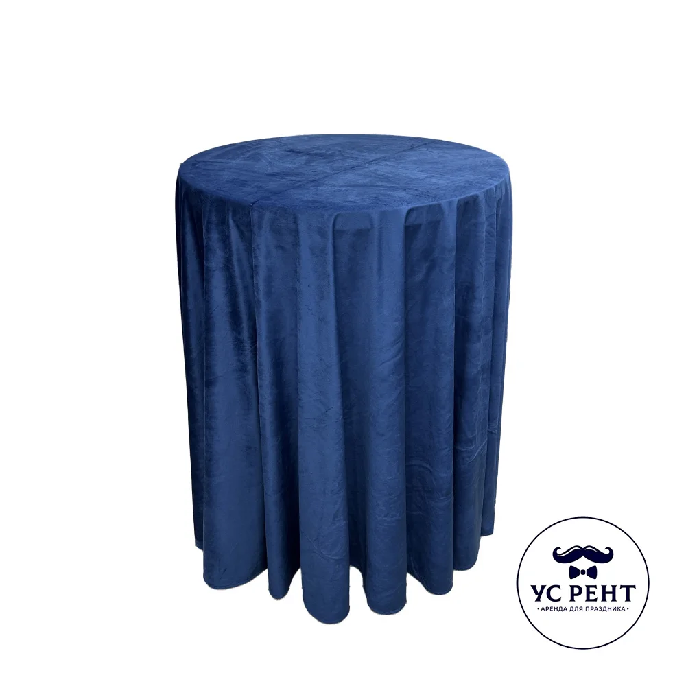 Коктейльный стол 110х80 + Скатерть круглая 3 м (СИНИЙ) бархат