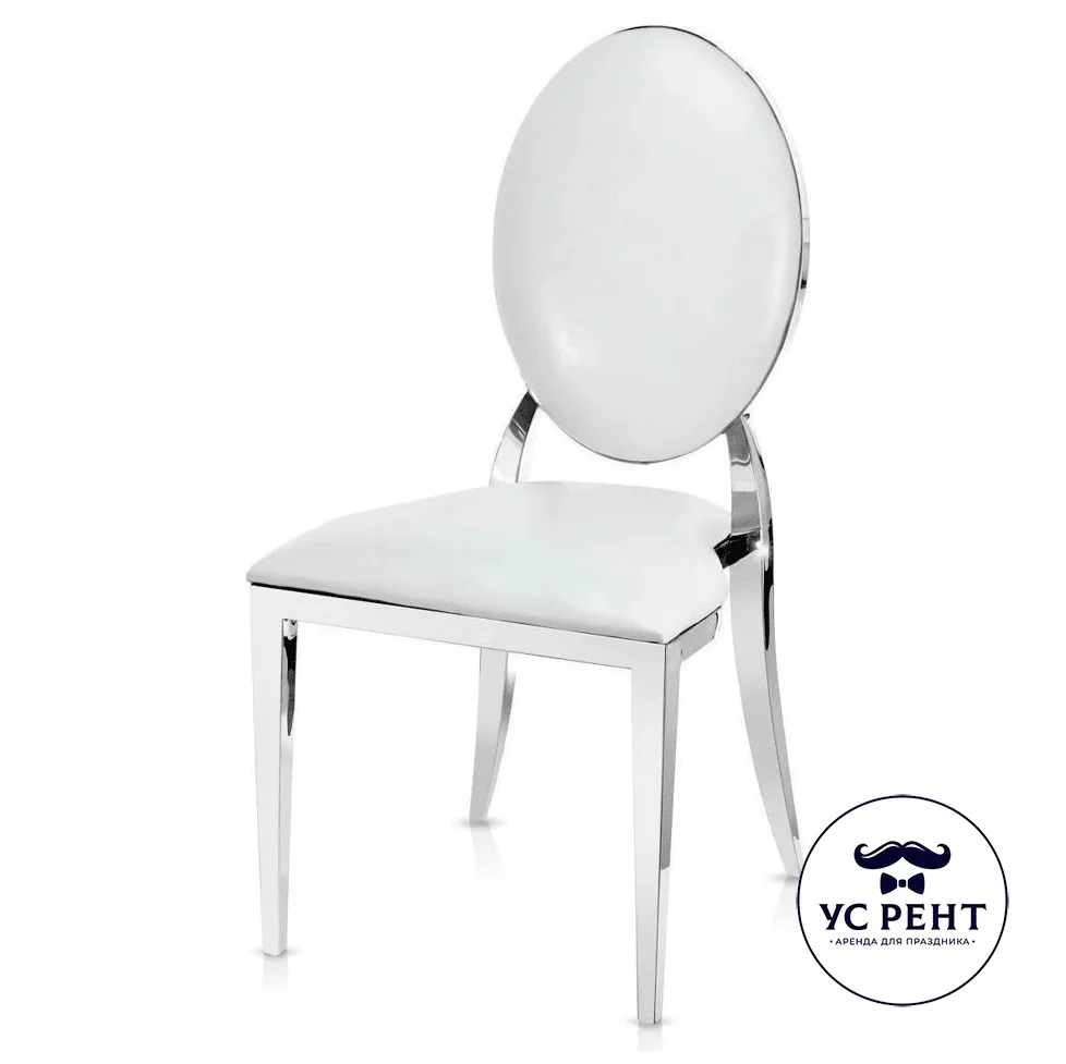 Стул Вашингтон серебряный с белой подушкой