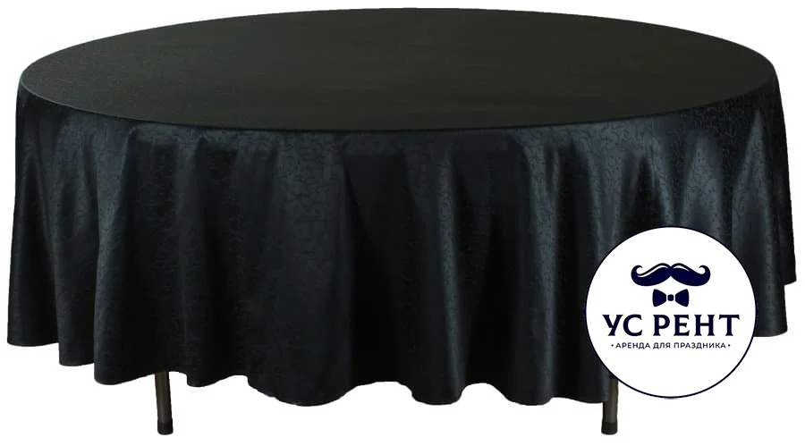 Скатерть круглая 3 м  "Жаккард" (чёрная)
