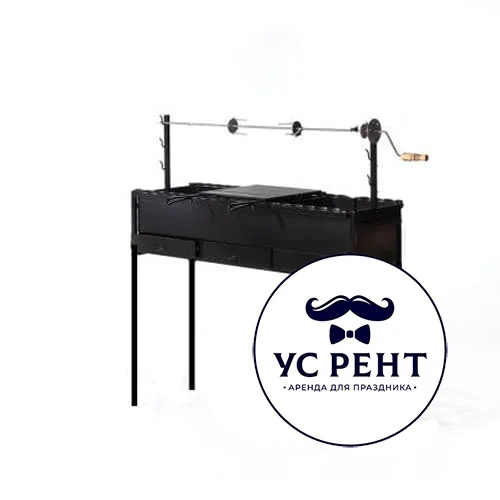 Мангал профессиональный из черного металла с вертелом 140х40х80 см