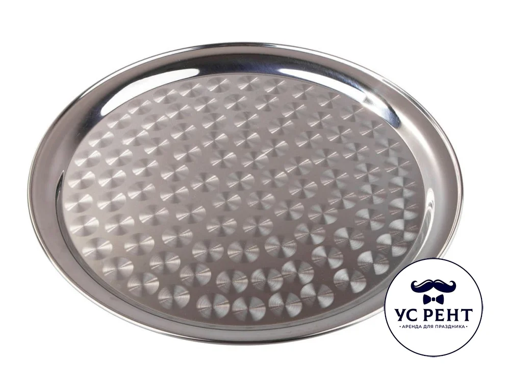 Поднос круглый металлический d-40 см Н-3 см сталь нерж