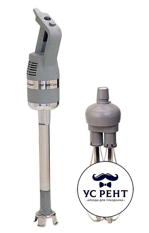 Миксер профессиональный Robot Coupe 350 Combi Ultra