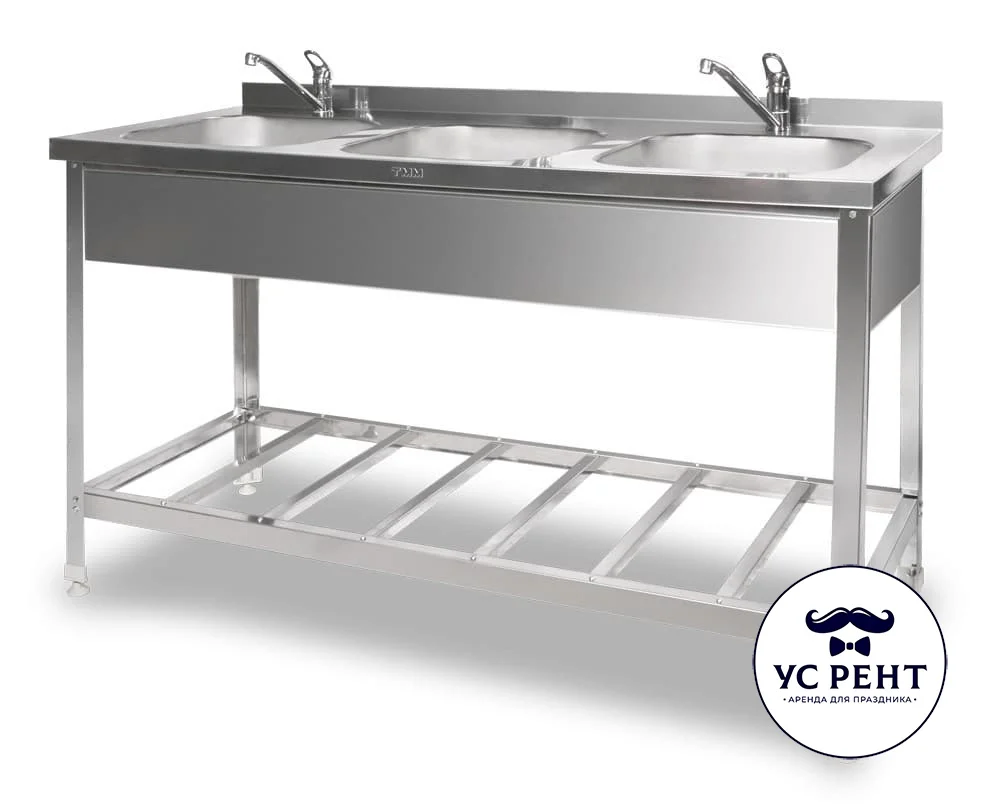 Ванна моечная 3-секционная с двумя смесителями 1800х600х870 мм