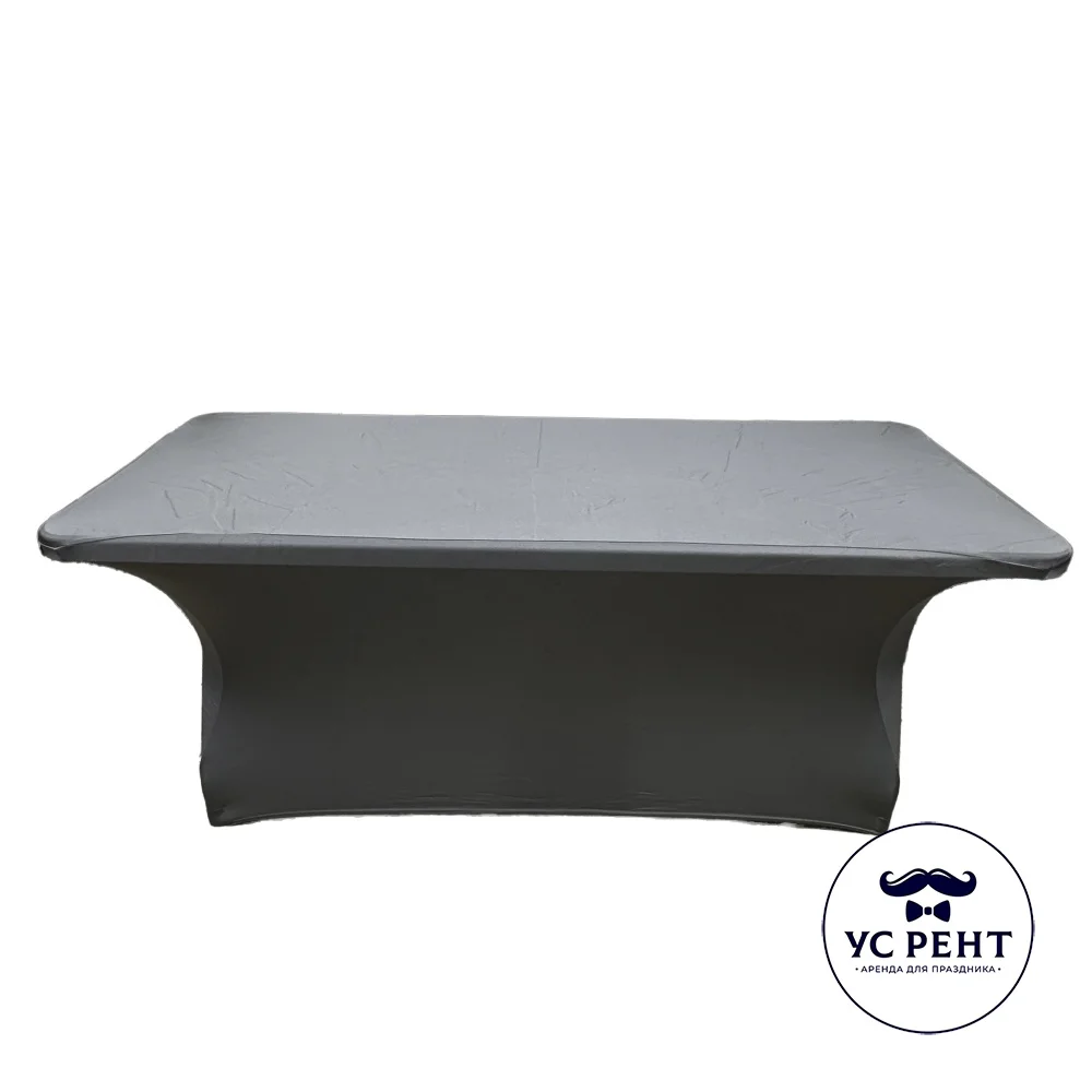 Прямоугольный стол 180х80 + стрейч чехол серый