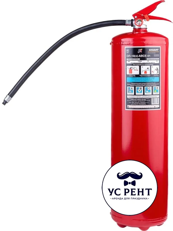 Огнетушитель ОП-10(з)-АВСЕ-01 GT-10
