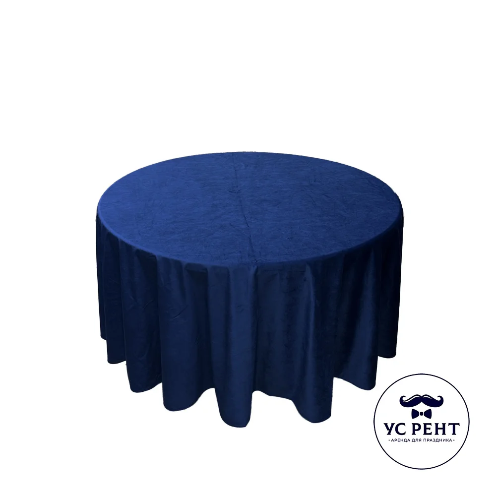 Стол круглый d120 см + скатерть d230 (СИНИЙ) бархат