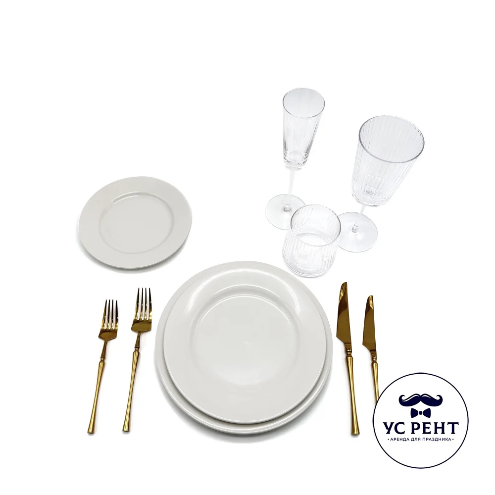 Комплект посуды № 5 (Кунстверк/фолкнер/ГОЛД)