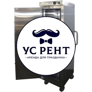 Тепловой шкаф Gastrolux 20 полос на 20 гастроёмкостей