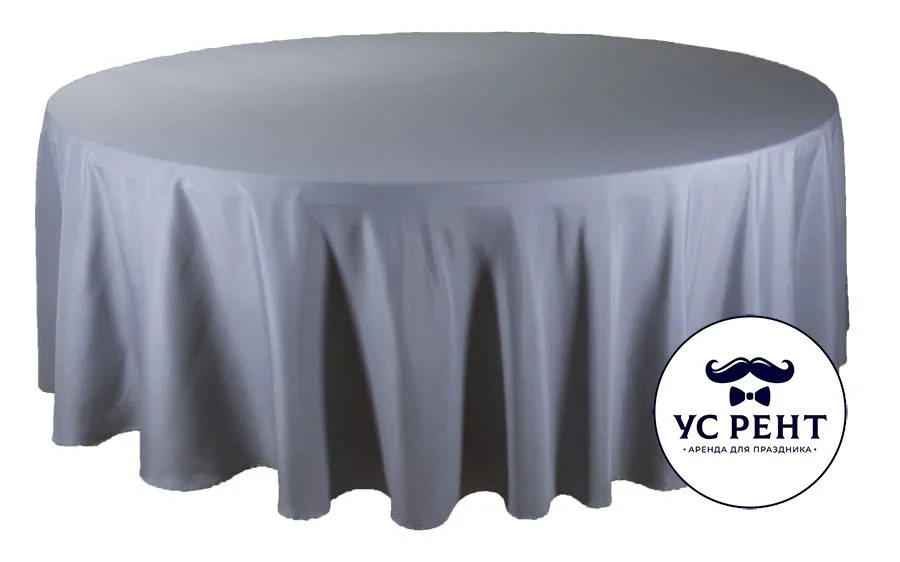 Скатерть круглая 3.2 м (серая)