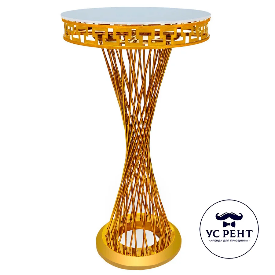 Стол коктейльный "Император" золотой с белой поверхностью Н-110 D-60 см