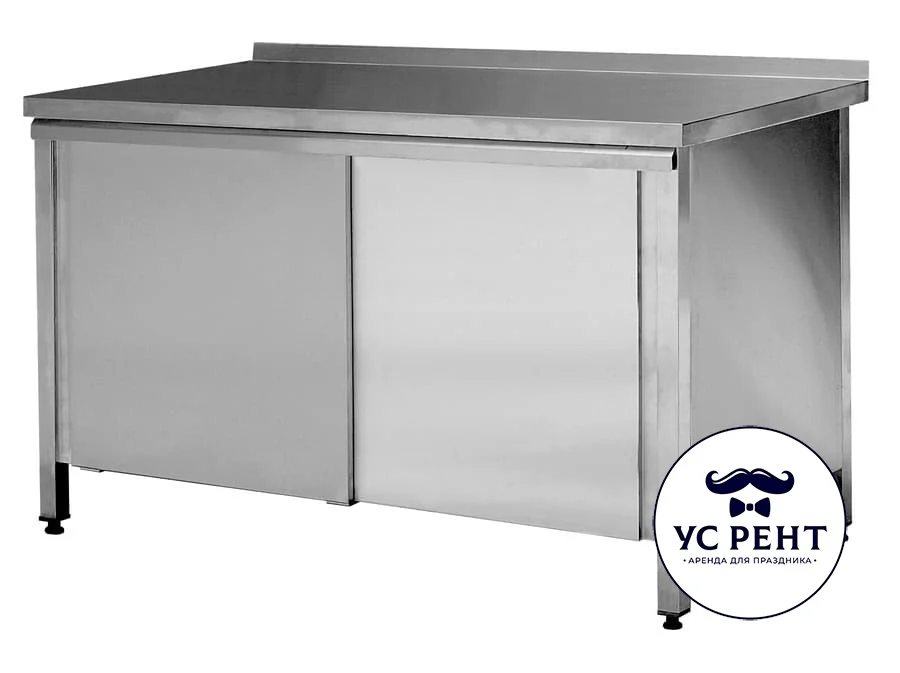 Рабочий стол-тумба купе с бортом 1200х600х870 мм