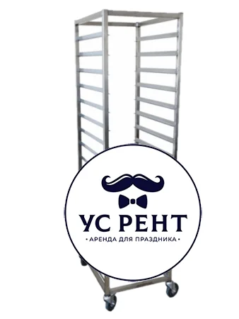 Стеллаж-шпилька кондитерская для лотков 12 уровней