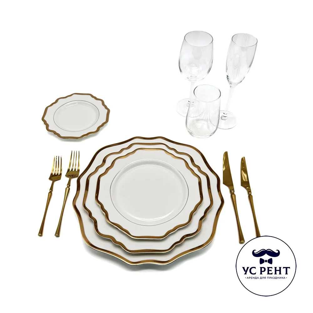 Комплект посуды № 18 (Амелия/шеф/ГОЛД)