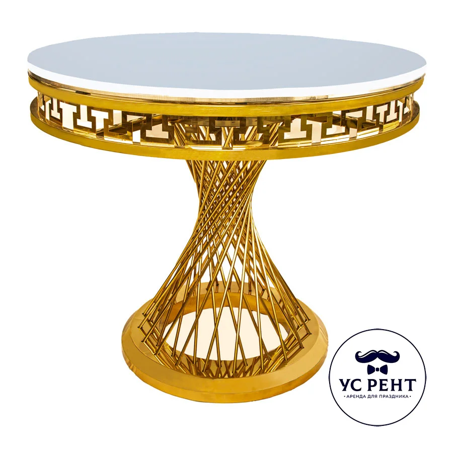 Столик для торта "Император" золотой с белой поверхностью Н-75 D-90 см