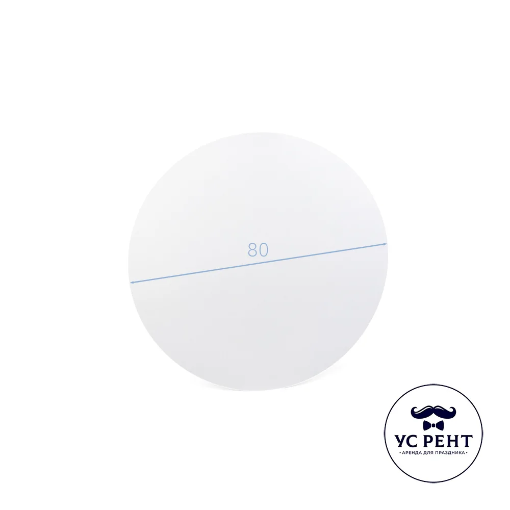Накладка на коктейльный стол D-80 (БЕЛАЯ)