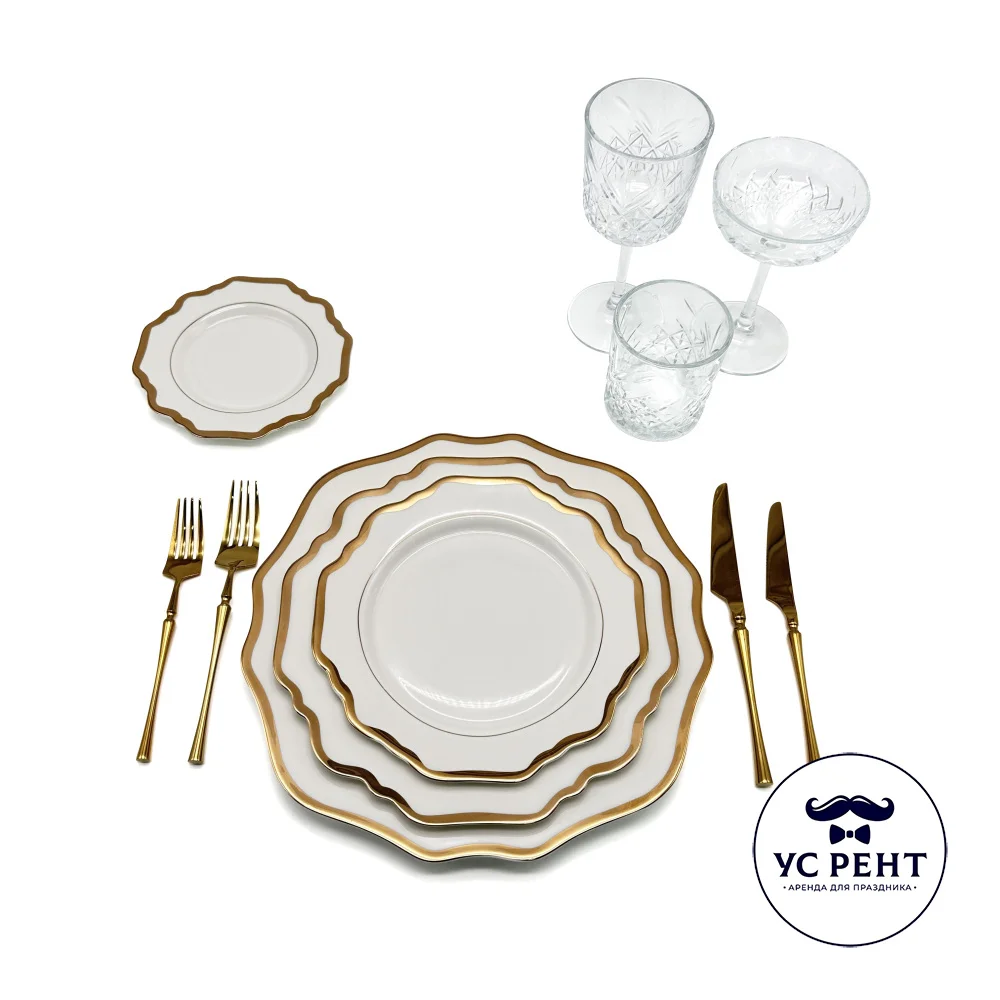 Комплект посуды № 19 (Амелия/таймлейс/ГОЛД)