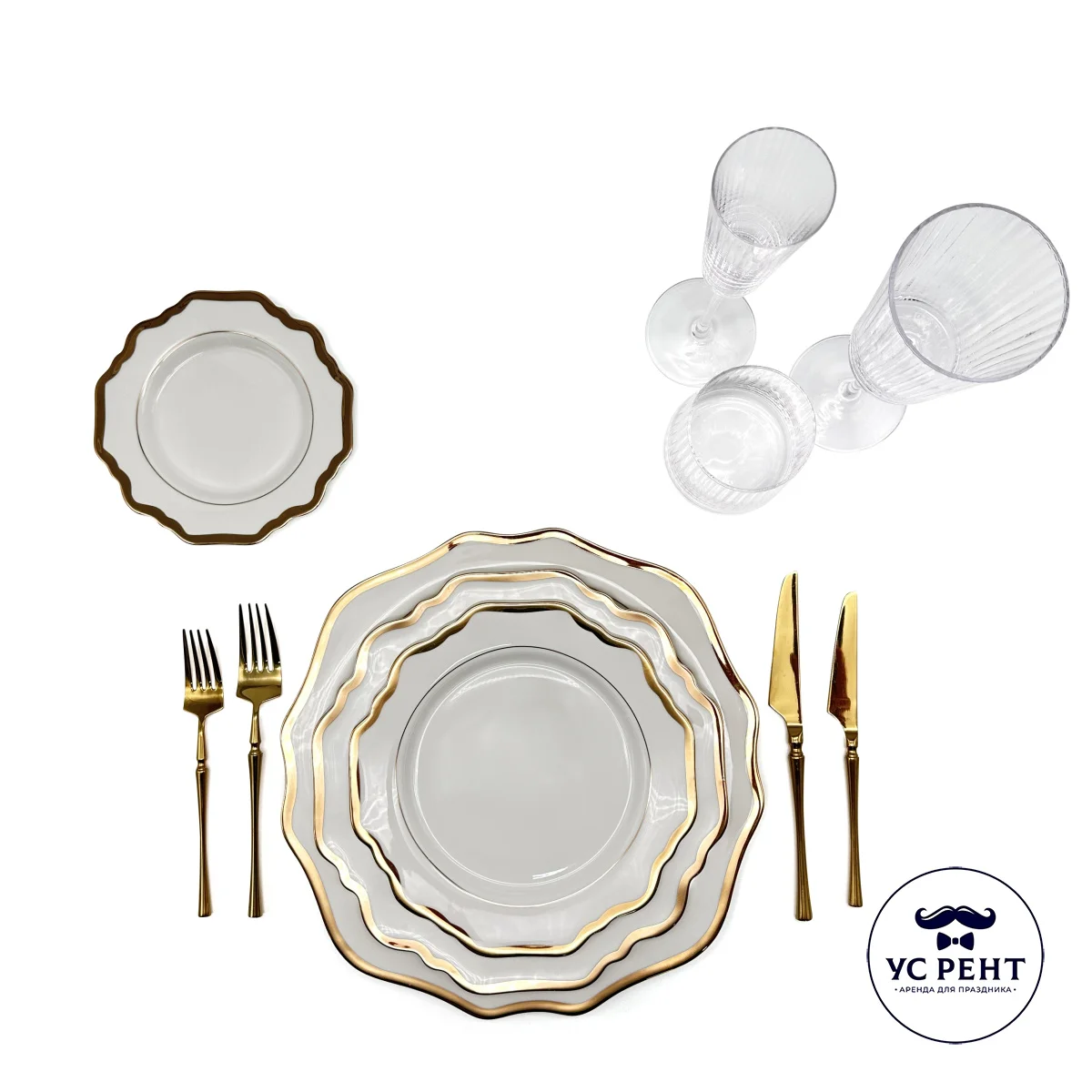 Комплект посуды № 20 (Амелия/фолкнер/ГОЛД)