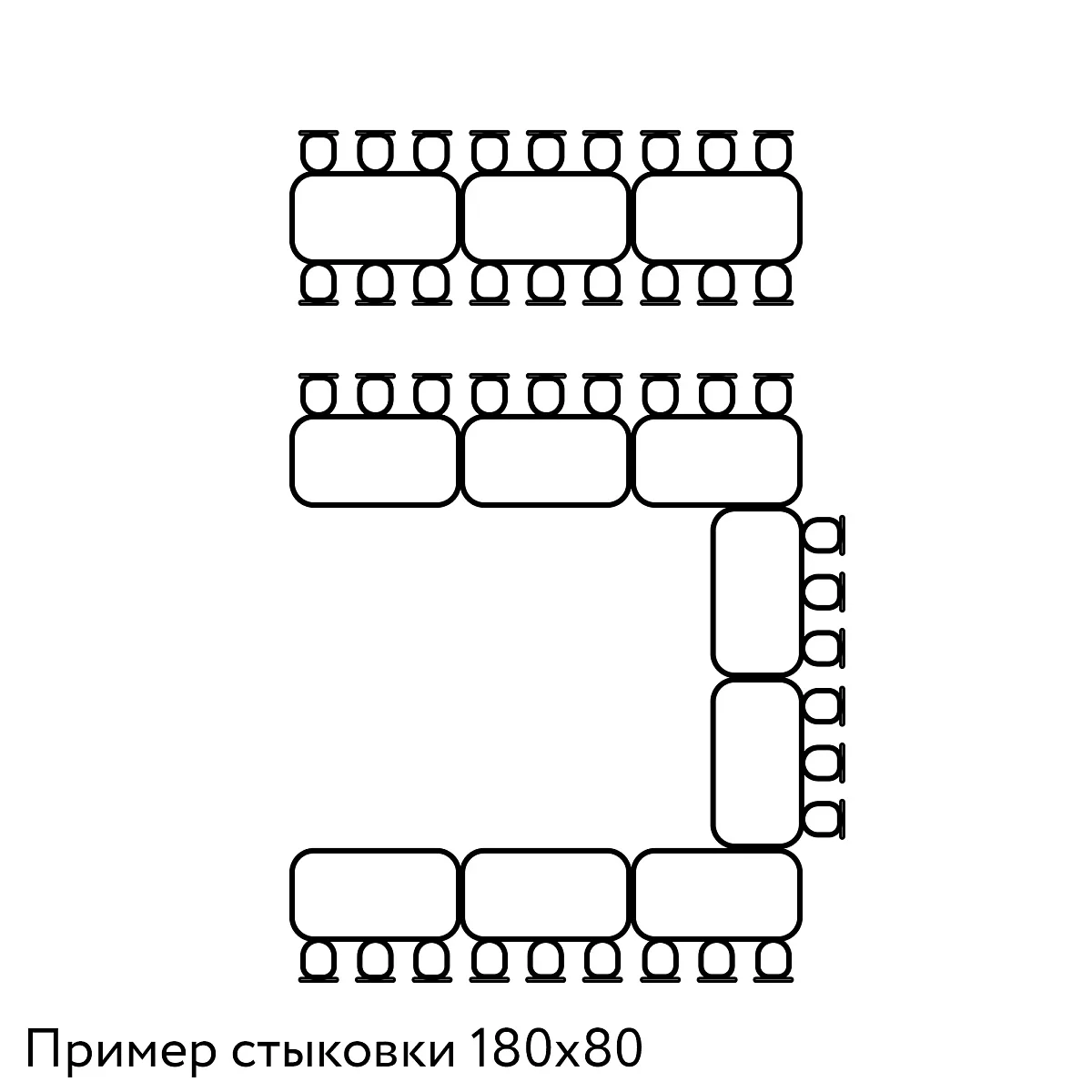 Прямоугольный стол 180х80 + Скатерь в половину высоты