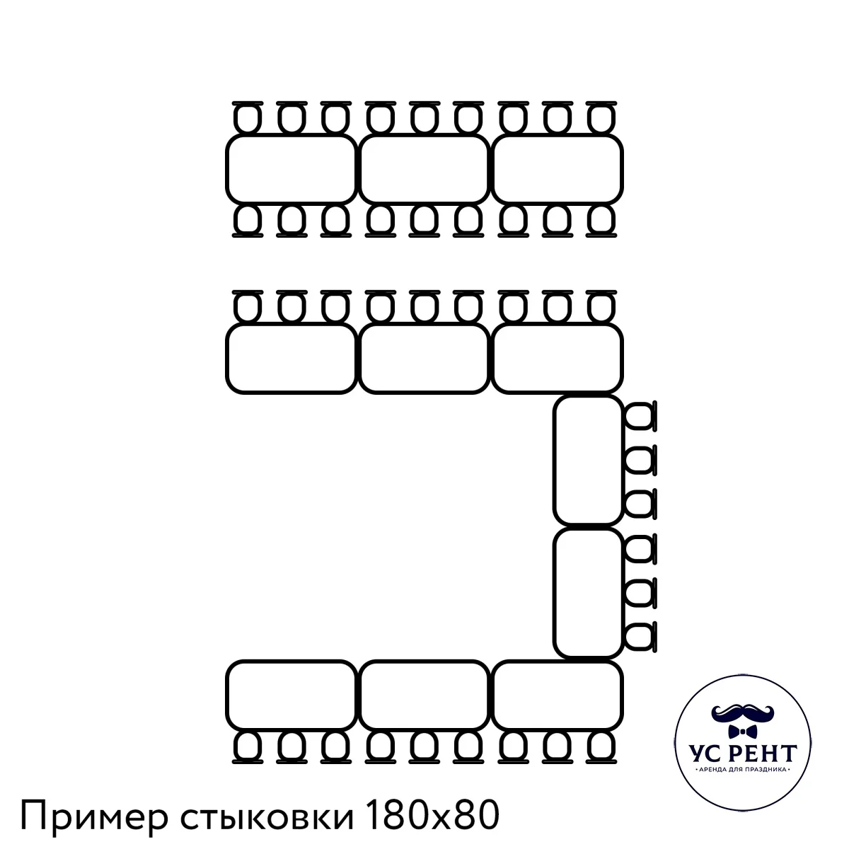 Прямоугольный стол 180х80 + Скатерь в пол