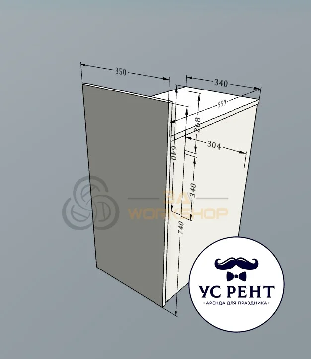 Тумба для президиума (БЕЛАЯ) А4