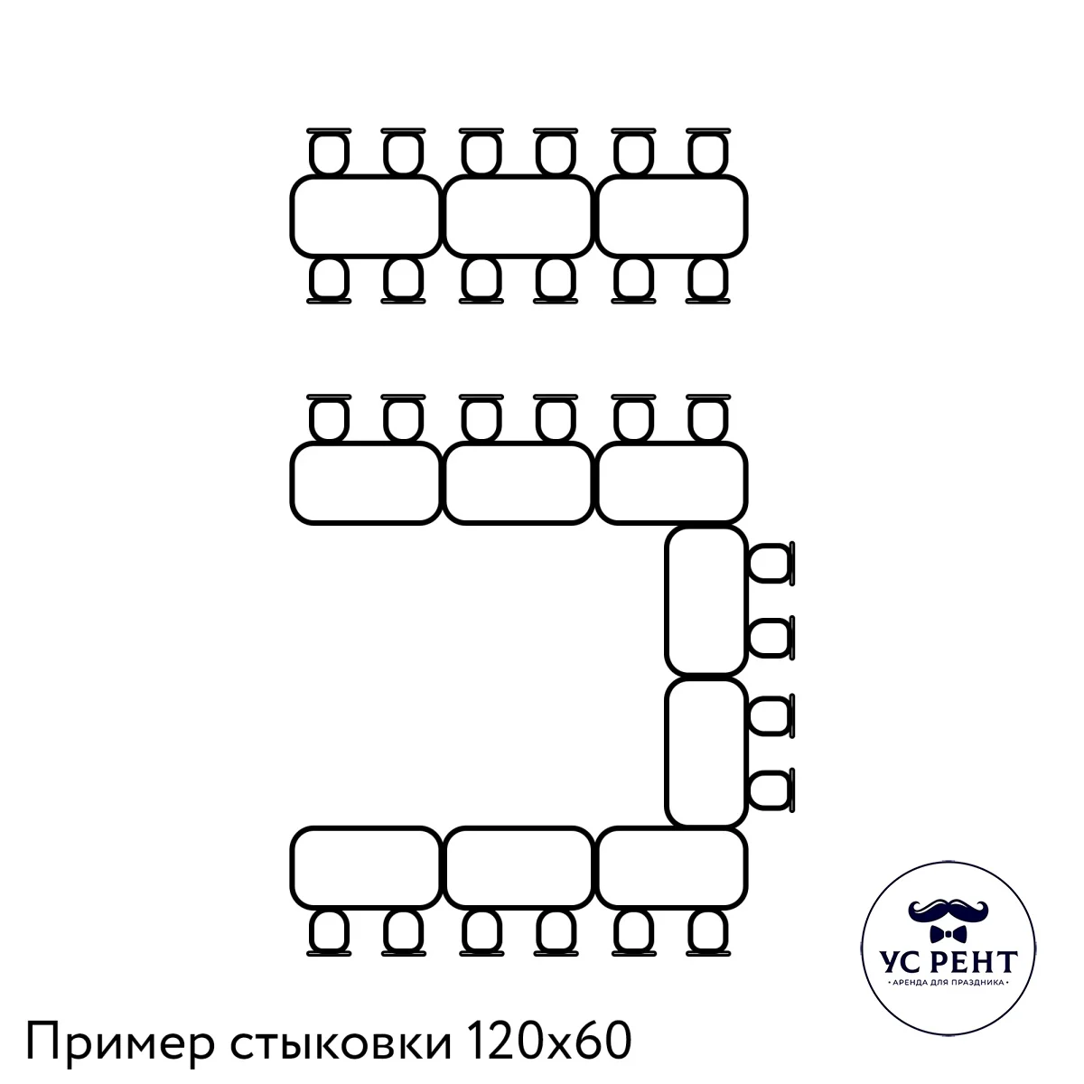 Прямоугольный стол 120х60 + скатерть белая