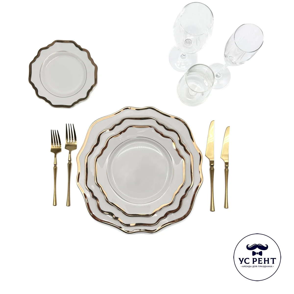 Комплект посуды № 18 (Амелия/шеф/ГОЛД)