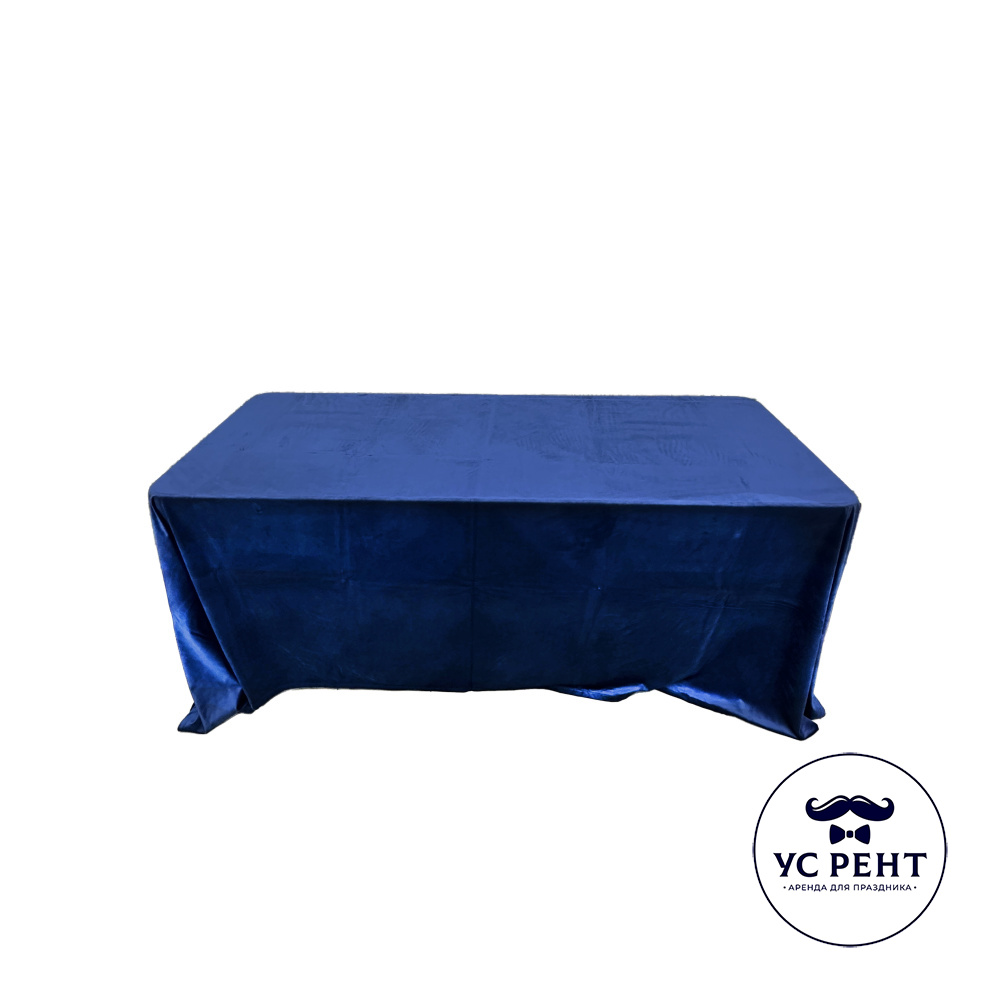 Скатерть прямоугольная 2 x 3 м (СИНИЙ) бархат