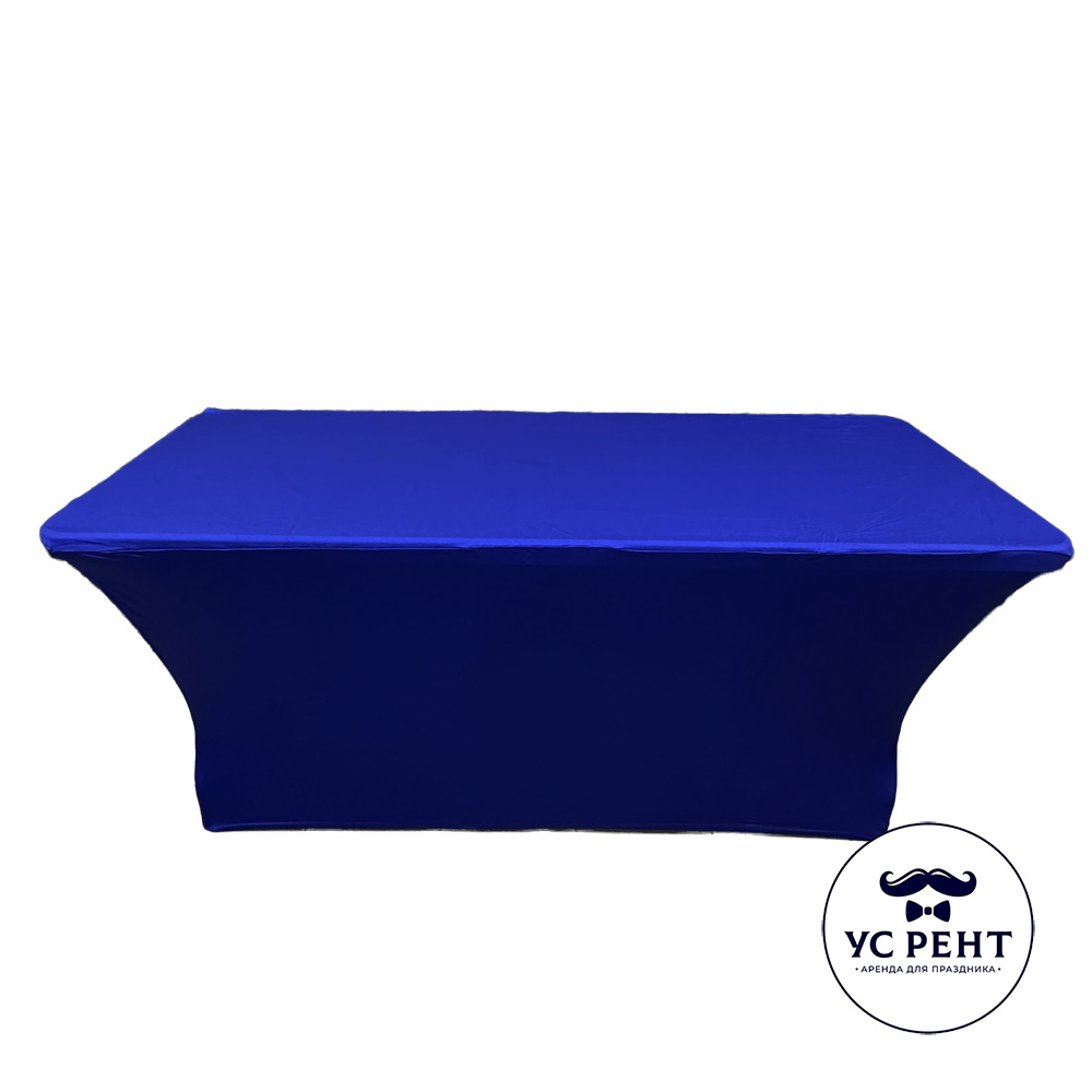 Чехол стрейч на ФУРШЕТНЫЙ стол 180/80 (ВАСИЛЕК)
