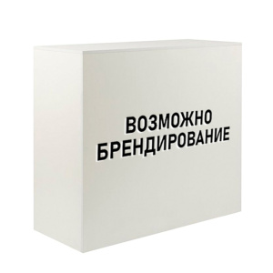 Аренда стойка ресепшен lite 150 см h-120 см в Москве — Ус Рент