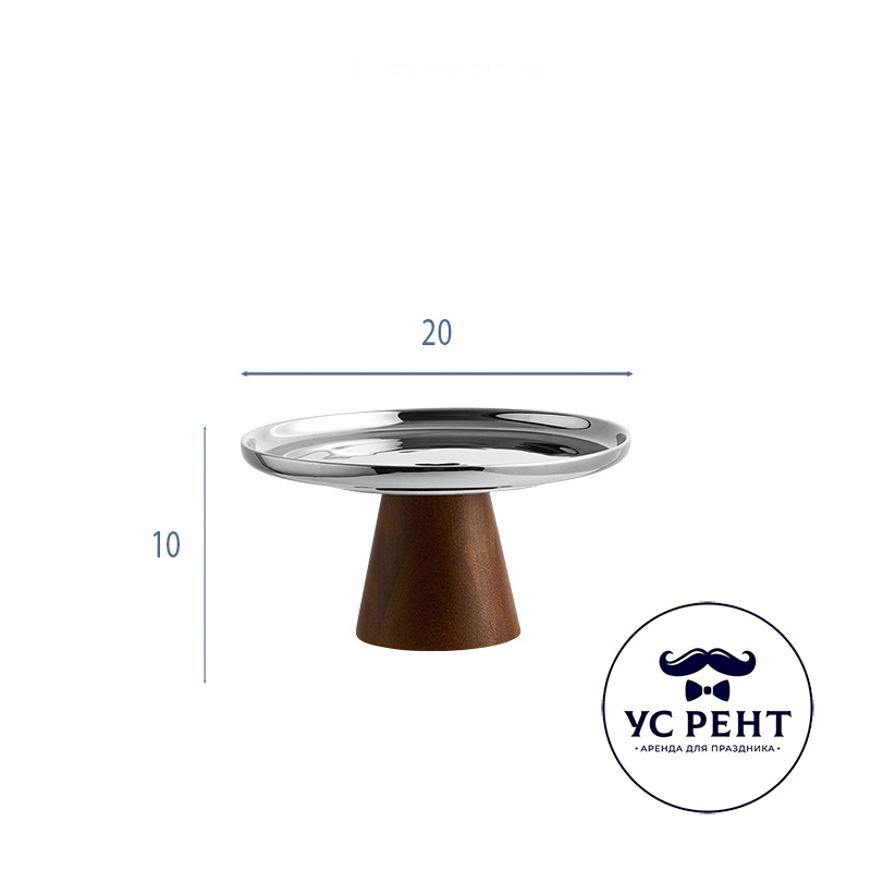 Подставка/ваза «Хром» D- 20 см H-10 см