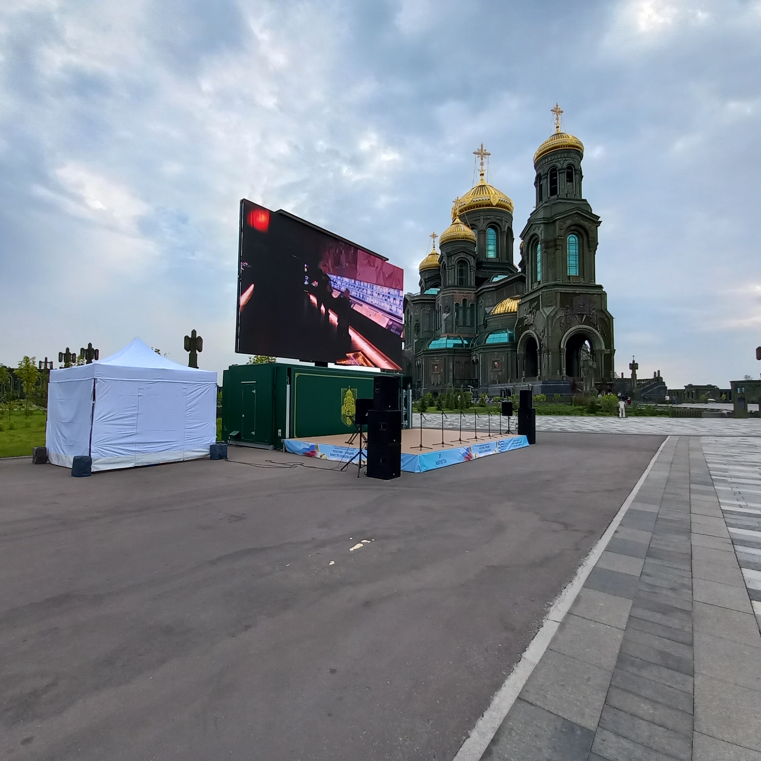 Шатер 4х4 м