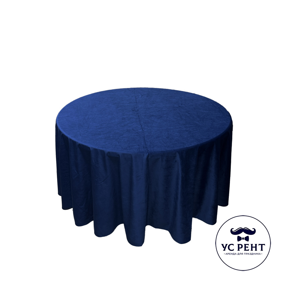 Стол круглый d120 см + скатерть d230 (СИНИЙ) бархат