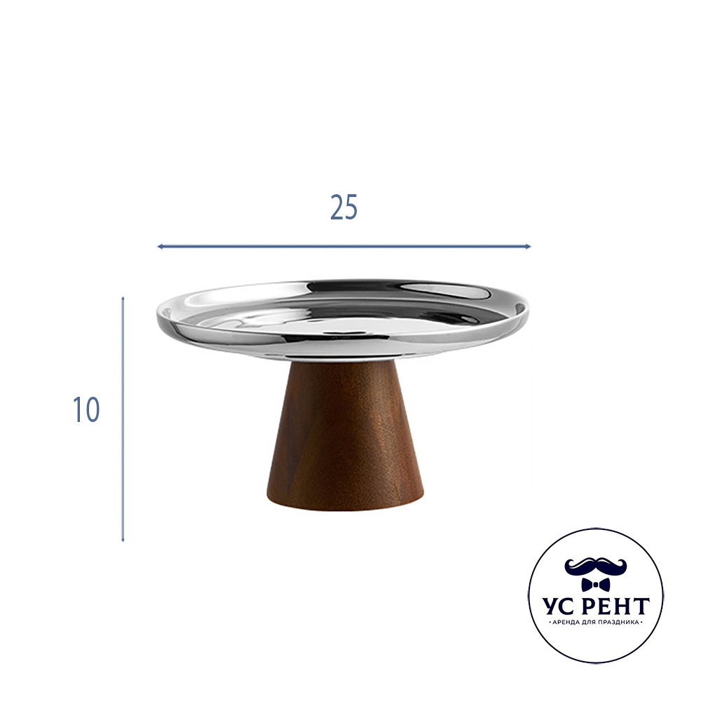 Подставка/ваза «Хром» D- 25 см H-10 см